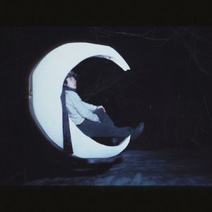 Звёзды будут гаснуть