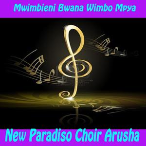 Nchi Ya Usi Palikuwa Na Mtu Mmoja