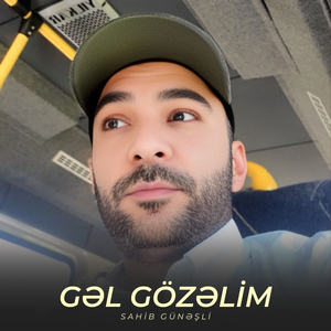 Gəl Gözəlim