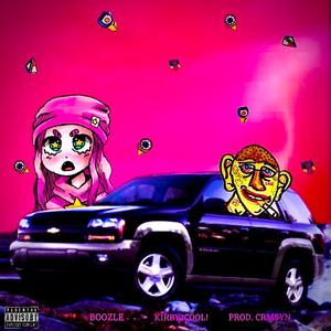 TRAIL BLAZER (feat. kirby2cool!)