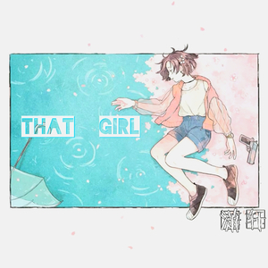That Girl演奏