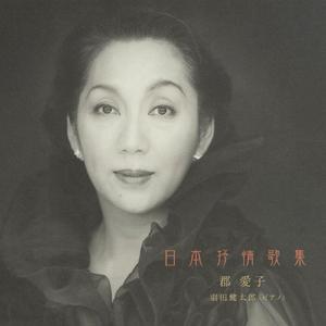 浜千鳥