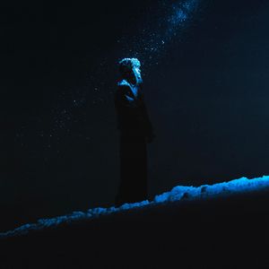 Холодней звезд