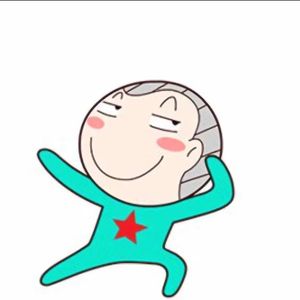 快乐之歌
