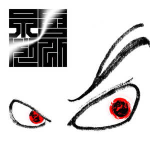 월화수목금토일