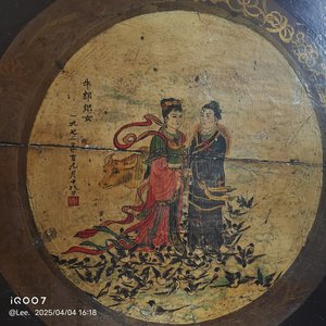 罗生门y（超唐版）