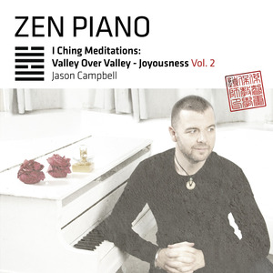 Valley Over Valley - Second Changing Line (By the Stream)