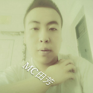 另类是我的信仰