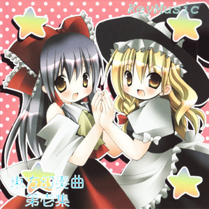 フラワリングナイト