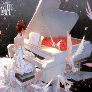 梦中的婚礼 纯钢琴版（极致音质）