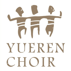 黑猫警长遇上经典（阿卡贝拉）