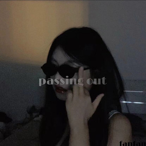 怕醒（prod.Chauncey）