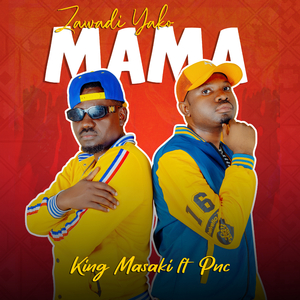 Zawadi Yako Mama