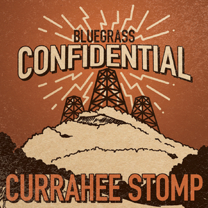 Currahee Stomp