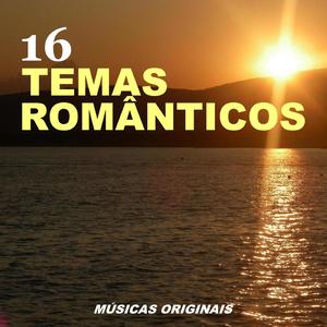 Let Me Go Round Again (2024 Remastered Audio)