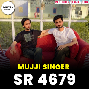 Mujji Singer SR 4679