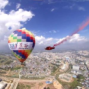 逆向乐队 - 让我飞 - 景谷翼装飞行主题曲