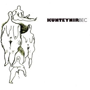 Запрещаемся