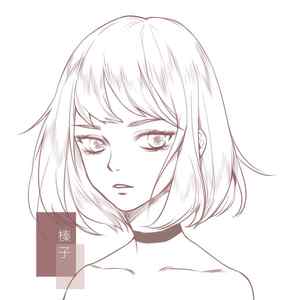 杨花落尽子规啼