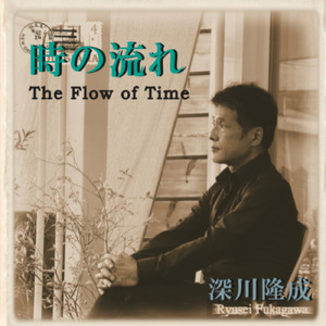 人間の証明のテーマ (Cover) [Live at 東京倶楽部 2021Ver.]