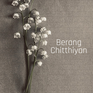 Berang Chitthiyan