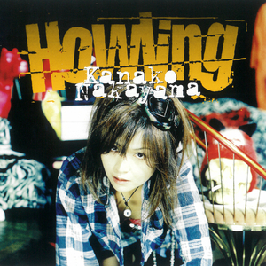 プルメリアの咲く場所へ