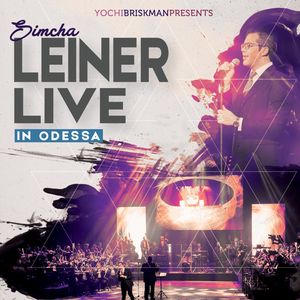 Naaseh V'nishma (Live)
