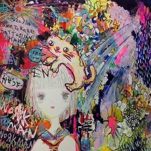 onemoreday (feat. zombatino)