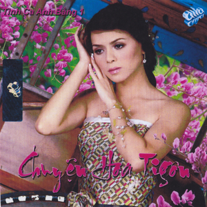 Cho kỷ niệm mùa đông