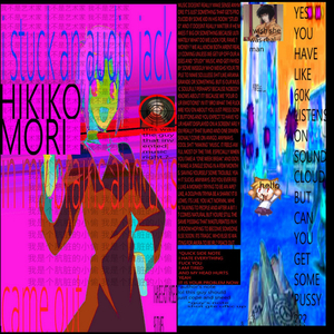 hikikomori