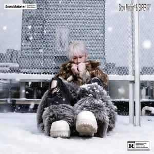 残缺（Half of Me）