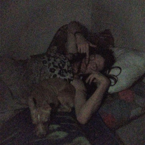 не достойный тебя