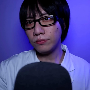 Cranial Nerve Exam ASMR Pt.1