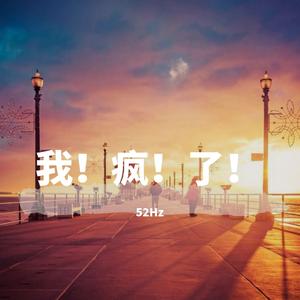 假装阳光的蜡烛