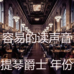 一尘不染浓度印象数