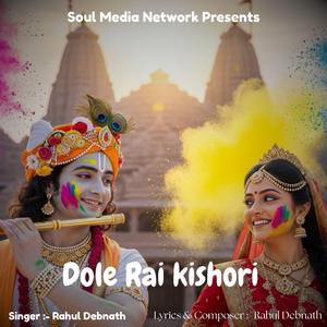 Dole Rai Kishori
