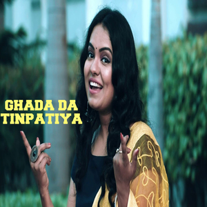 Ghada Da Tinpatiya