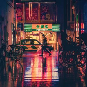 下雨天遇见全世界但失去了你