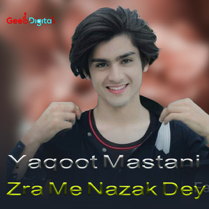 Zama Laley