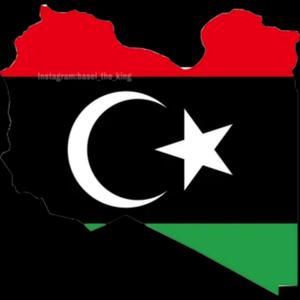 Libya trend songs