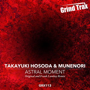 Astral Moment (Frank Lamboy Remix)