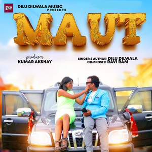 MAUT