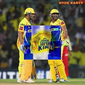 IPL CUPPU NAMAKU THAN