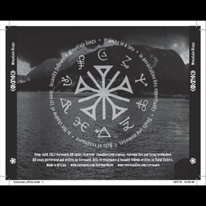 In Devastation Lies Opportunity