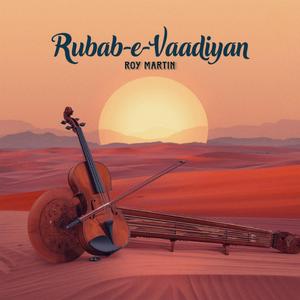 Rubab-e-vaadiyan