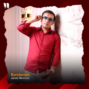 Bandaman