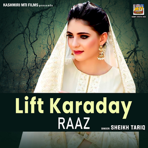 Chenav Dil Dukhun Pazi