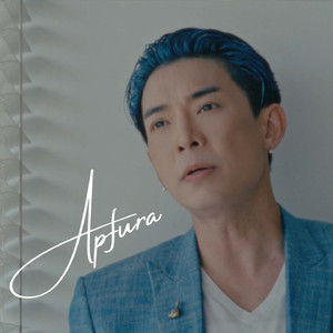 เธอจะรู้ไหม