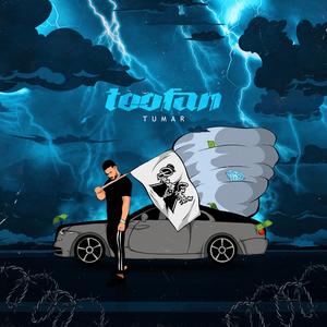 Salatin (feat. Alipasha)