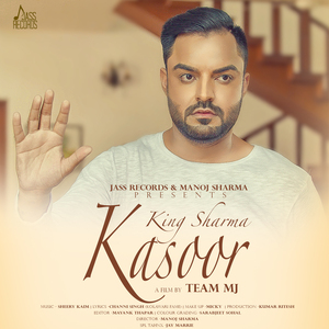 Kasoor